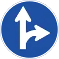 Straight and Right Turn