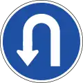 U-Turn