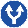 Pass Left or Right