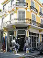 Souvenir shop on Pandrossou Street