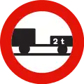 R-112No motor vehicles with a trailer, other than a semi-trailer or a single-axle trailer