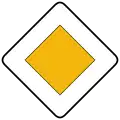 R-3Priority road