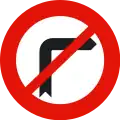 R-302No right turn