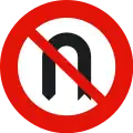 R-304No U-turn