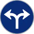 R-403cTurn right or left