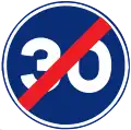 R-506End of minimum speed limit