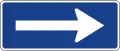 S-12Section of one-way road