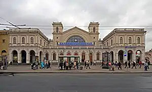 Baltisysky rail terminal