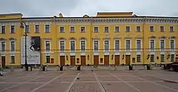 Mikhailovsky Theatre.