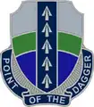 Special Troops Battalion, 2nd Brigade Combat Team, 1st Infantry Division"Point of the Dagger"