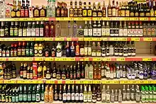 Image 4A display of various liquors in a supermarket (from Liquor)