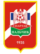 Spartak Nalchik logo