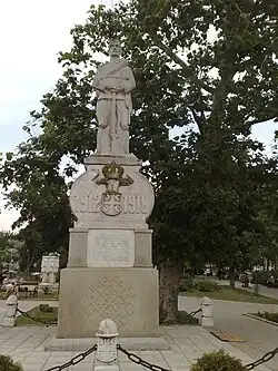 A monument in Mladenovac dedicated to the deceased Mladenovac Čani in the wars of 1912-1918