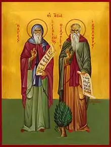 St. Philaret of Seminara (right side), with St. Elias.