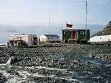 Bulgarian base in 2003