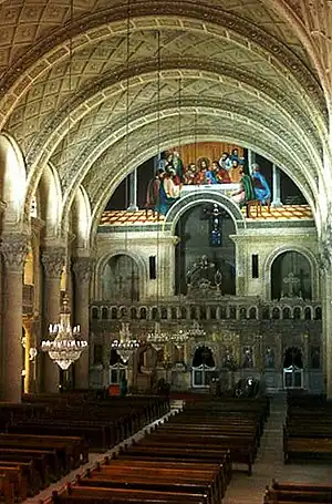 Image 84St. Mark Coptic Cathedral in Alexandria (from Egypt)