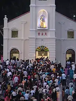  Photo of St Anne's church in Bukit Mertajam, Malaysia, on the saint's feast day