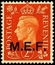 Great Britain, 1942: British 2d stamp overprinted 'M.E.F.'  ('Middle Eastern Forces'), for military use