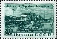 1951