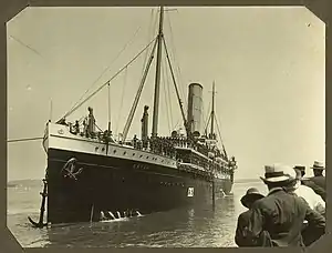 SS Omrah