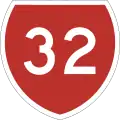 State Highway 32 shield}}