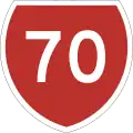 State Highway 70 shield}}