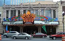 State Theater, Minneapolis