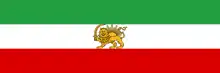 Pahlavi Iran