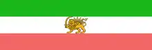 Flag of Qajar Iran from 1910 to 1924