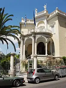 Stathatos Mansion