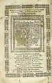 Page No. 2 of the Gospel Book (1723) printed during the reign of Nicholas Mavrocordatos. It shows the coats of arms of Moldavia (left) and Wallachia (right).