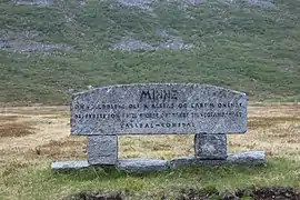 Memorial stone