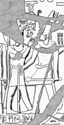 Neferhotep III (right) on the stela JE 59635