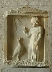 Photograph of a grave stele commemorating a young girl