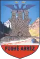 Official logo of Fushë-Arrëz