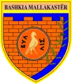 Official logo of Ballsh