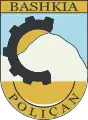 Official logo of Poliçan