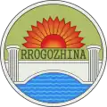 Official logo of Rrogozhinë