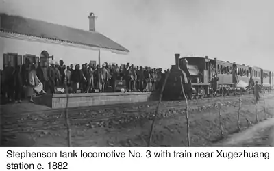 Stevenson tank locomotive No. 3 with train near Xugezhuang station c. 1882