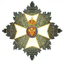 Royal Victorian Order GCVO