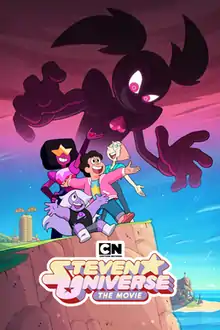 Steven, Garnet, Amethyst, and Pearl are on a cliff, while Spinel's silhouette is cast over them.