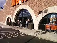 Entrance to Big Lots in Englewood, Colorado, which was a former Children's Palace.