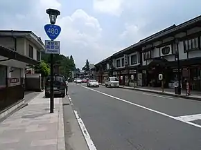 Street view around Koyasan.jpg