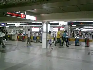 Umeda Station