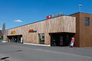 Two-story building with flat roof