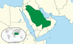 Sultanate of Nejd