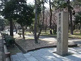 Monument at the site of the battle