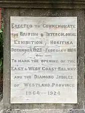 Commemorative plaque on statue