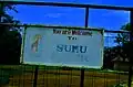 Sumu Wildlife Park Entrance Sign