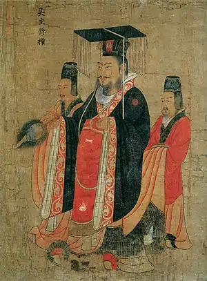 Emperor Da of Eastern Wu (182–252)